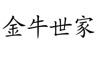 重慶市啟帆汽車用品廠 專業(yè)救援服務，守護您的行車安全