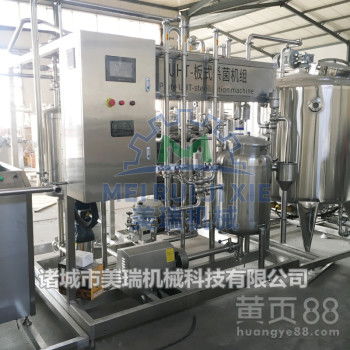 鮮奶生產(chǎn)線與巴氏鮮奶生產(chǎn)設(shè)備 乳品生產(chǎn)線廠家的專業(yè)網(wǎng)絡(luò)設(shè)備制造